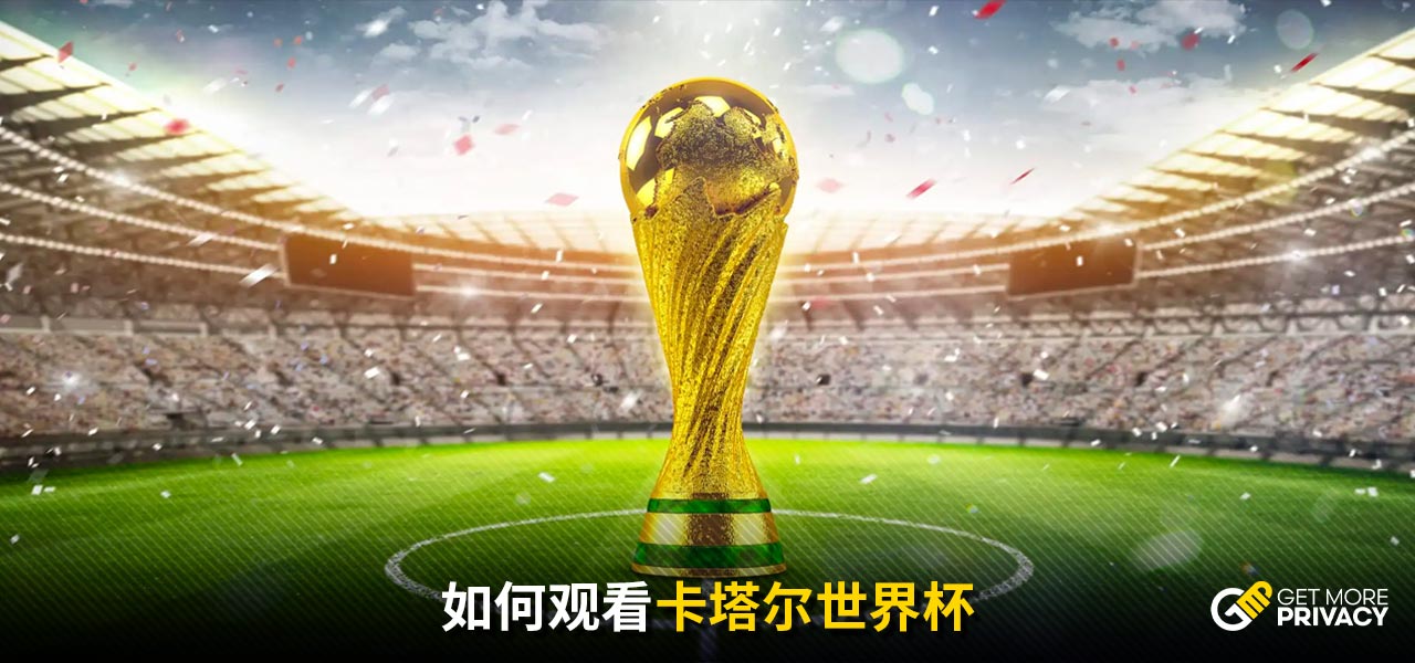 亚马尔：我不想要兰博基尼，有奥迪或者奔驰我就满意